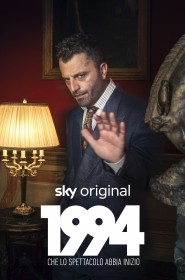 Série 1994 en streaming