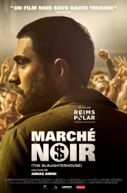 Série Marché noir en streaming