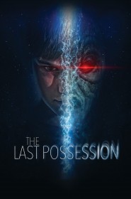 Série The Last Possession en streaming