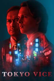 Série Tokyo Vice en streaming